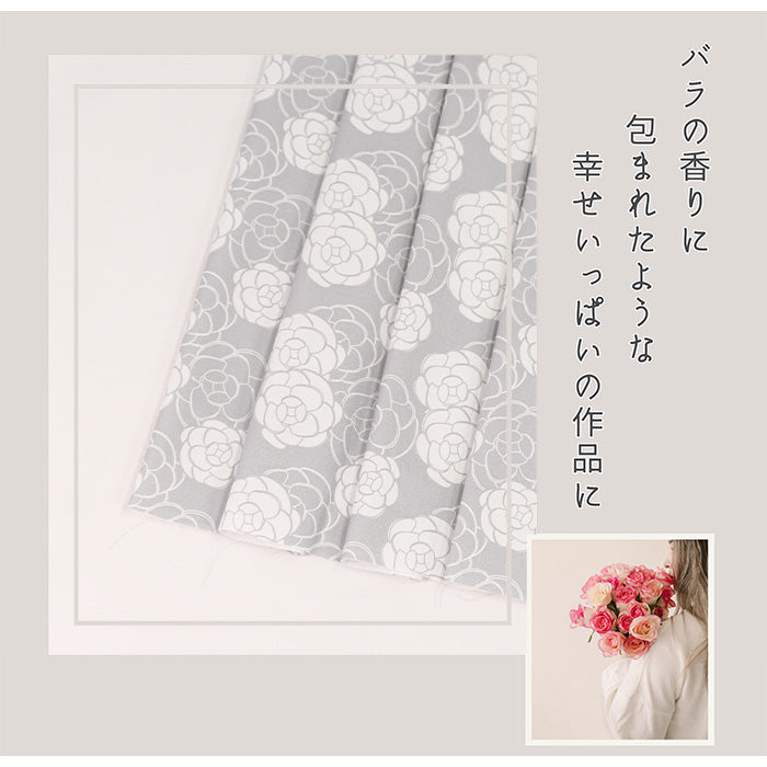 《 ローズ 》コットン100% オックス MA-0280~0287