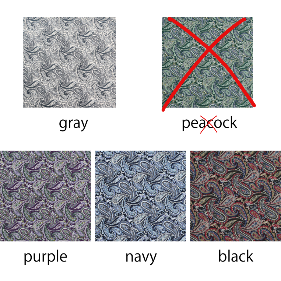 200本ブロード スタイリッシュビンテージ ペイズリー 最短50㎝ 4223