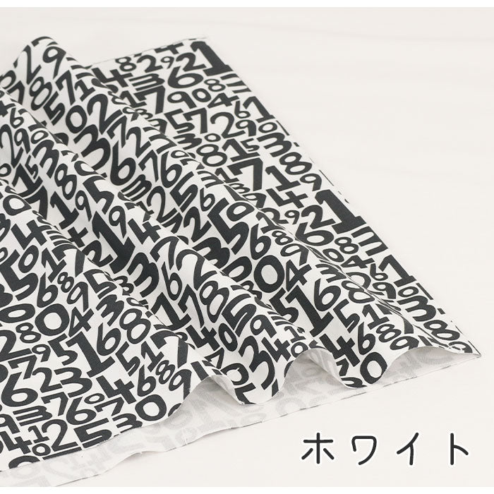 《 なんばん? 》コットン100% オックス MA-0029~0030