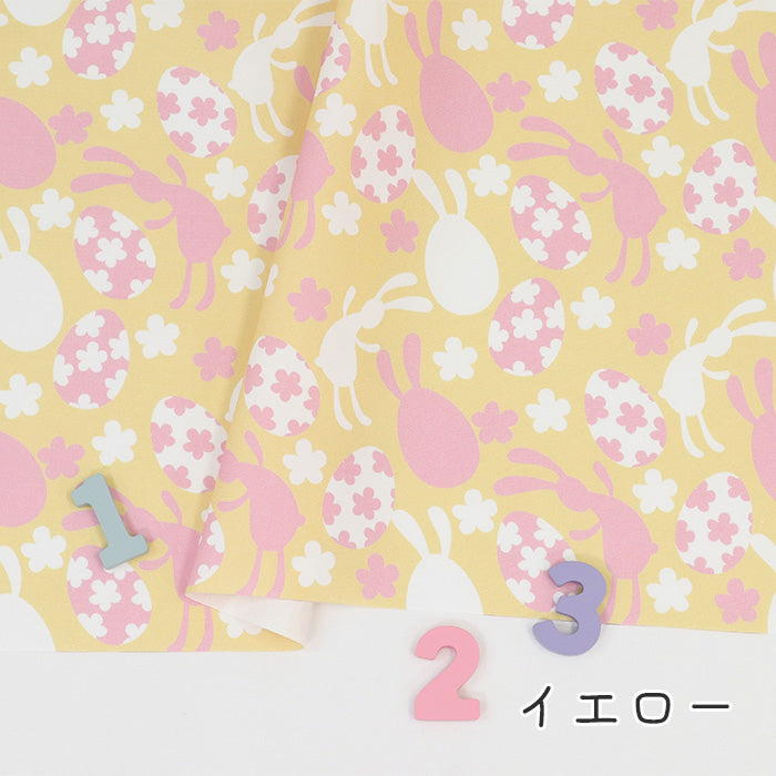 《 うさぎのスプリングパレード 》コットン100% オックス MA-0584~0587