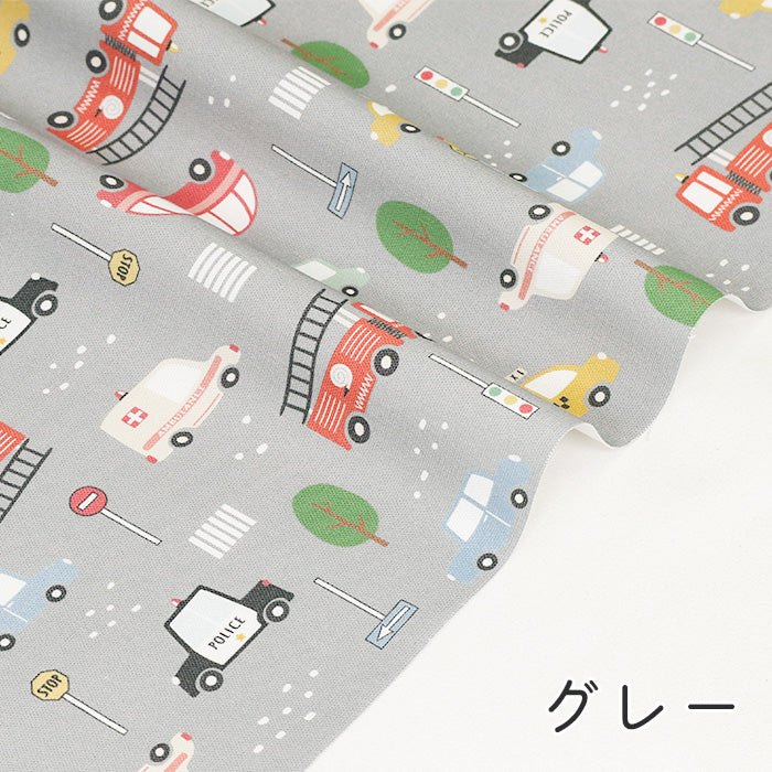 《 はたらく車 》コットン100% オックス MA-0445~0450
