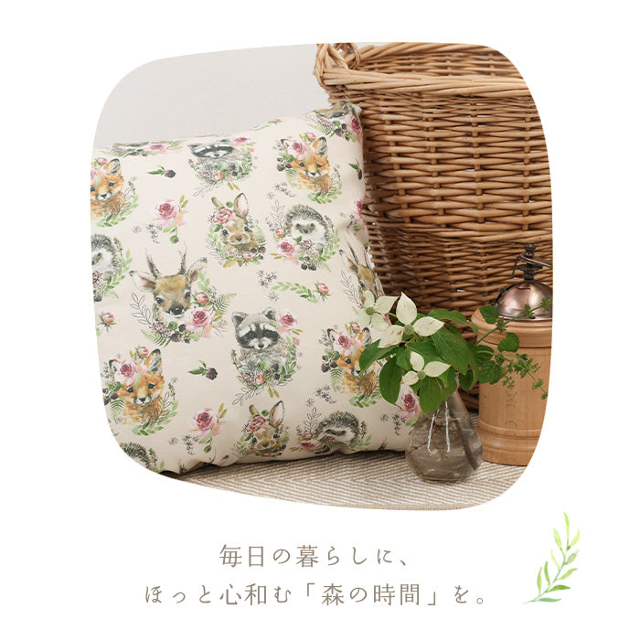 《 やさしい森の動物たち ーナチュラル水彩柄 》コットン100% シーチング MA-0633~0636
