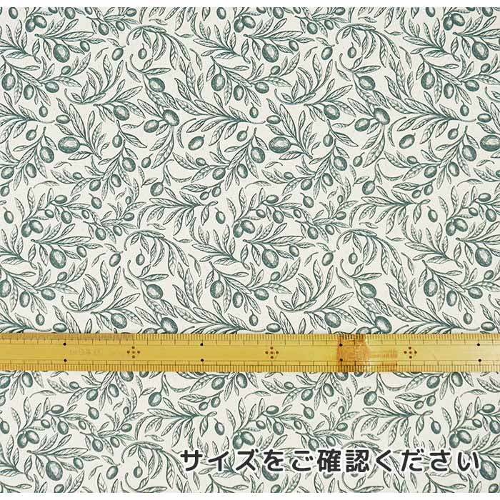 《 オリーブ 》 コットン100% オックス MA-0192