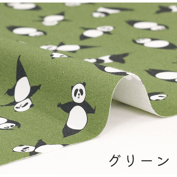 《 インストラクターPAN 》コットン100% オックス MA-0399~0407