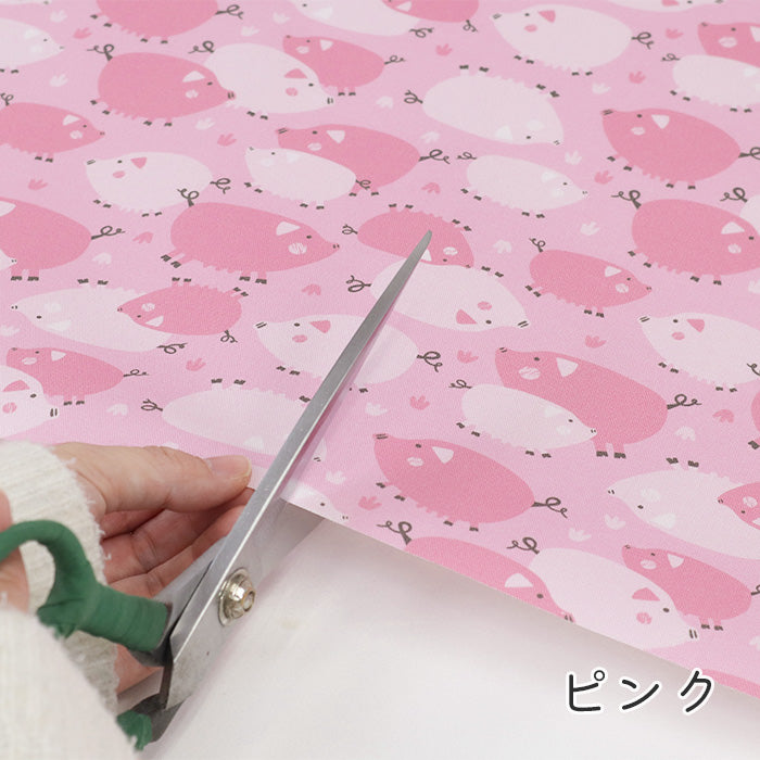 《 ピクニック ピッグ 》コットン100% オックス MA-0597~0600