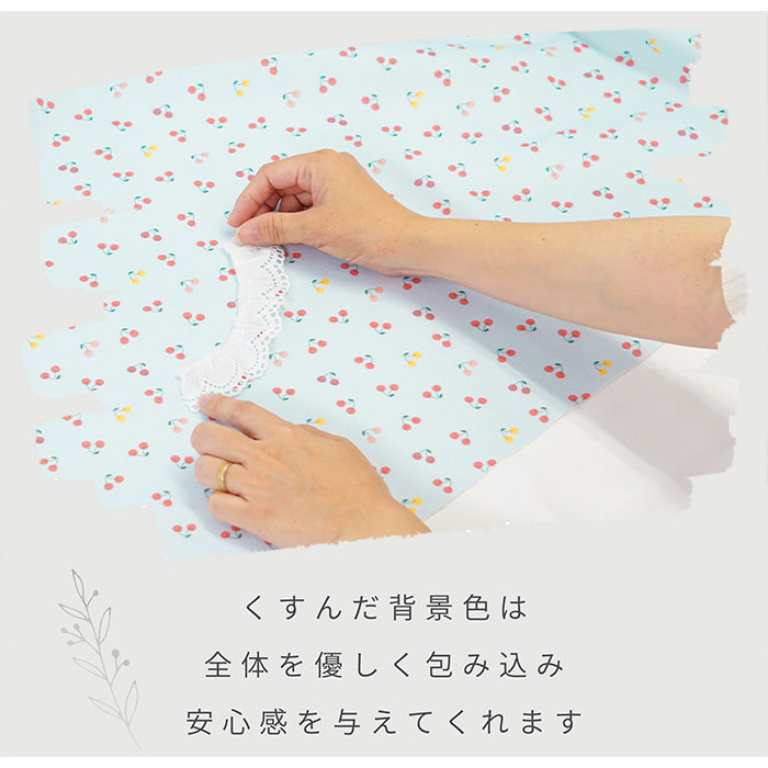 《 チェリー 》 コットン100% シーチング MA-0261~0264