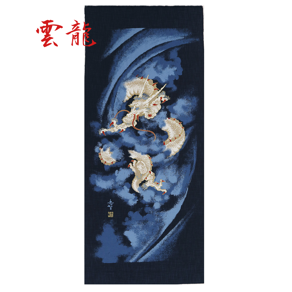 【むら糸タペストリー】雲龍 KP7290-45 約48cm×約110cm