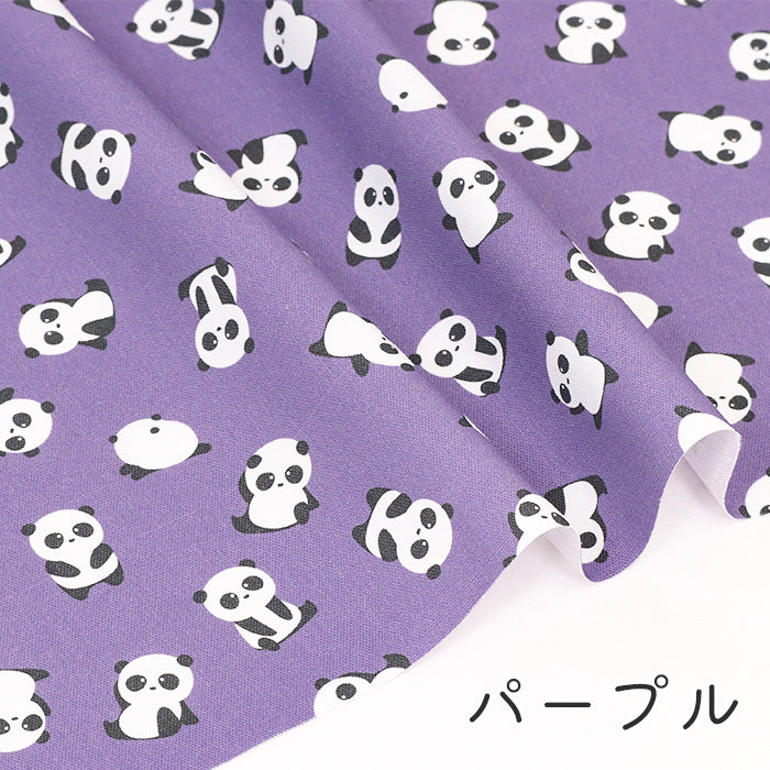 《 ぱんだふる 》コットン100% オックス MA-0439~0444