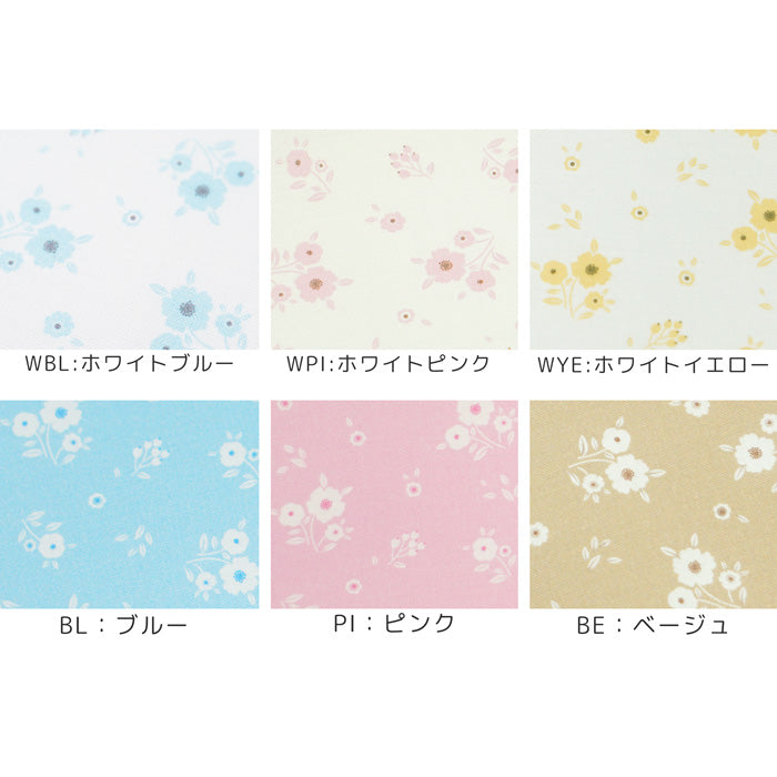 《 ブルーミングフラワー 》コットン100% シーチング MA-0209~0214