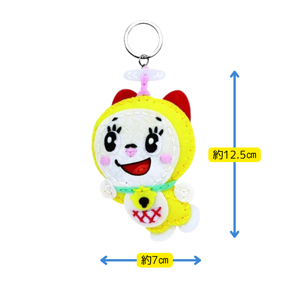 【はじめてのソーイングキット】ドラえもん Doraemon