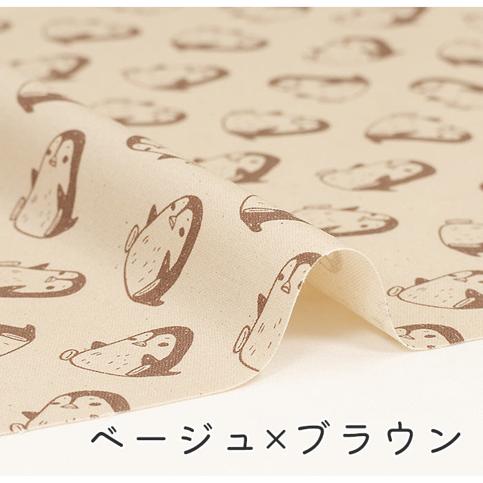 《 ペンギンです。 》コットン100% オックス MA-0422~0428