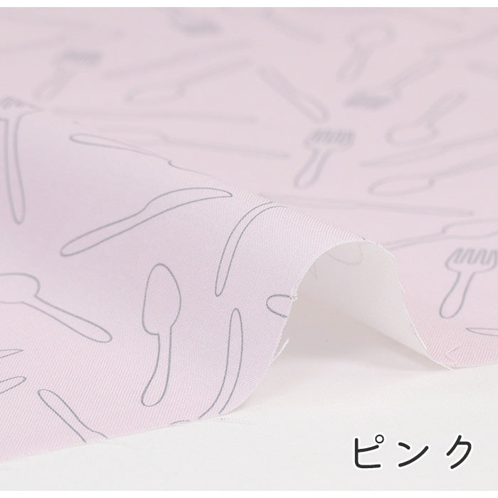 《 カトラリー 》 コットン100% シーチング MA-0163~0164