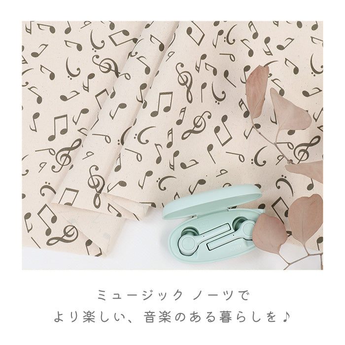 《 Music Notes 》コットン100% オックス MA-0592~0596