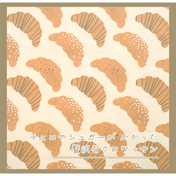 《 クロワッサンの行進 》コットン100% オックス MA-0016~0018