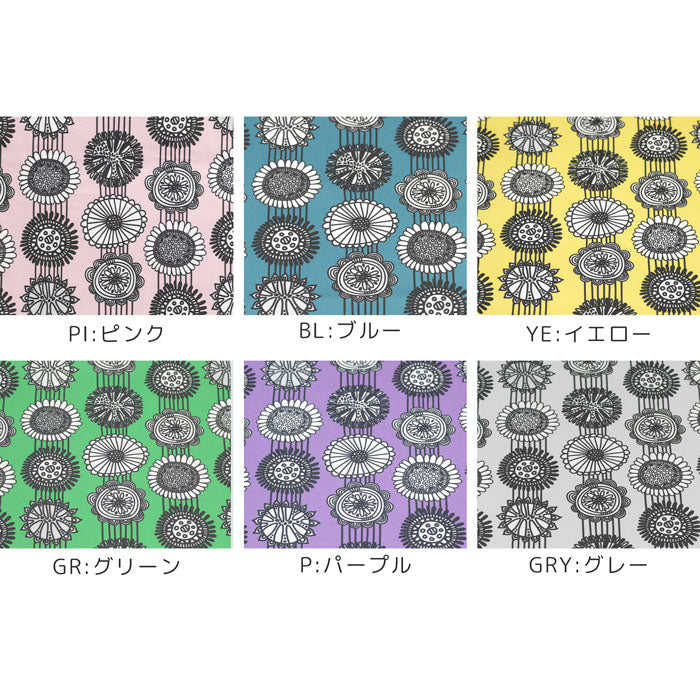 《 aurinko 1 》コットン100% オックス MA-0296~0301