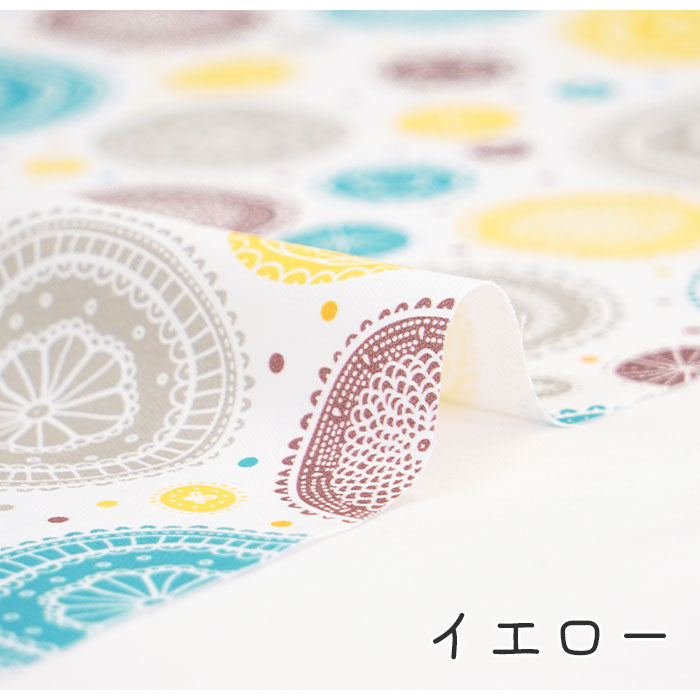 《 フローラ 》コットン100% オックス MA-0104~0107