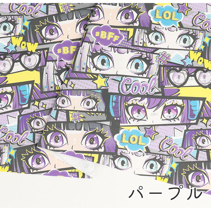 《 ヒロイン 》 コットン100% オックス MA-0486~0488