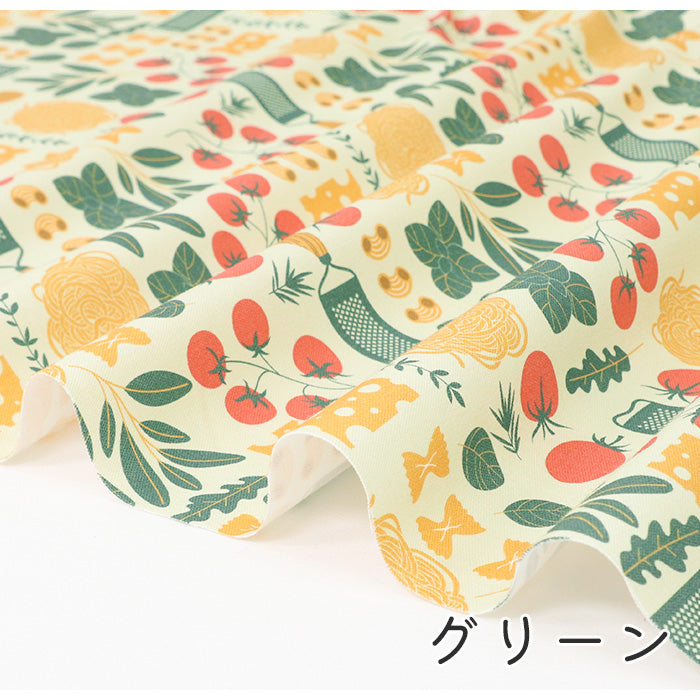 《 ボーノ 》 コットン100% オックス MA-0513~0515