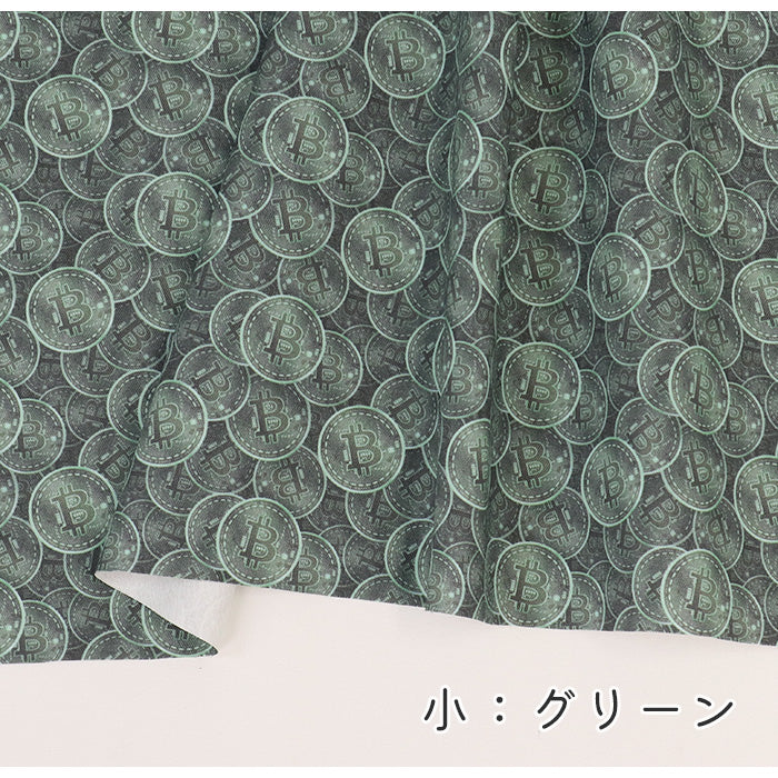 《 クリプトクロス - 時代を繕え!- 》コットン100% オックス MA-0576~0579