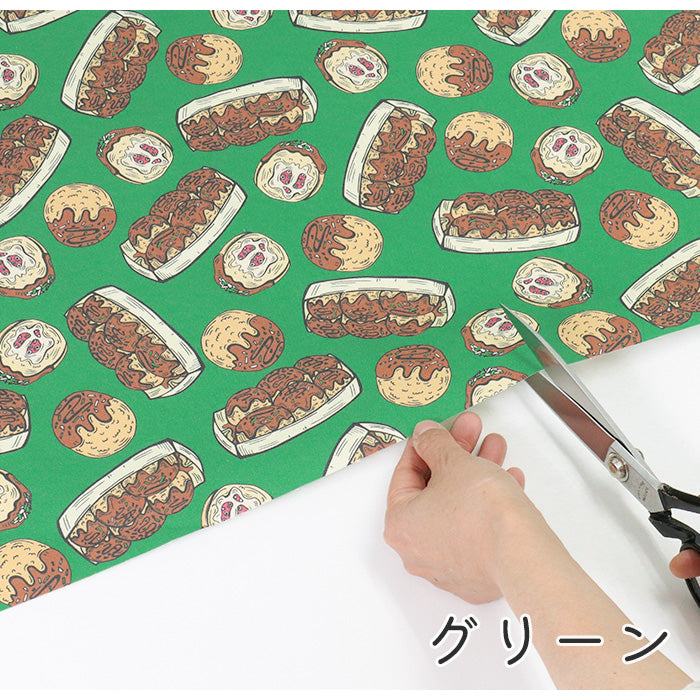 《 タコパ 》 コットン100% オックス MA-0481~0485