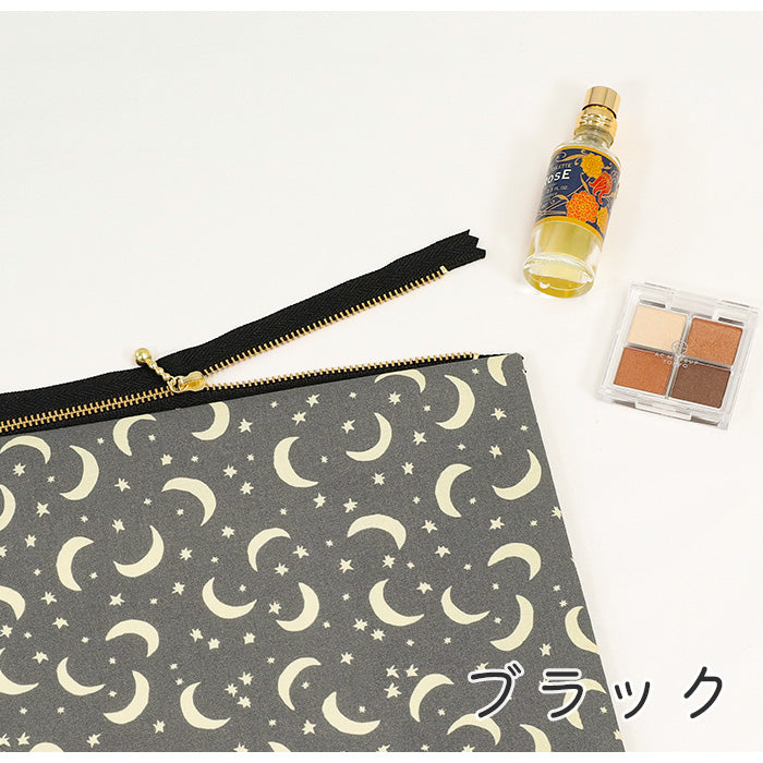 《 星と三日月 》 コットン100% シーチング MA-0383~0391