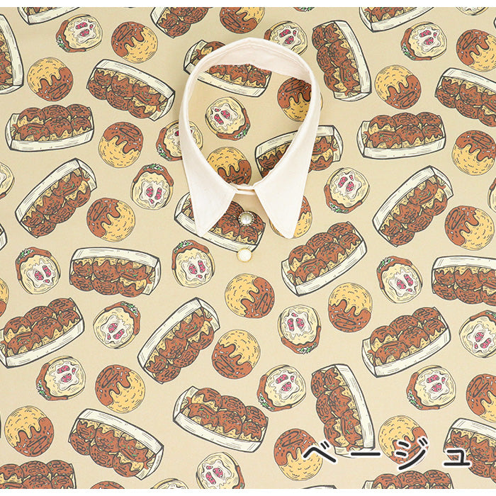 《 タコパ 》 コットン100% オックス MA-0481~0485