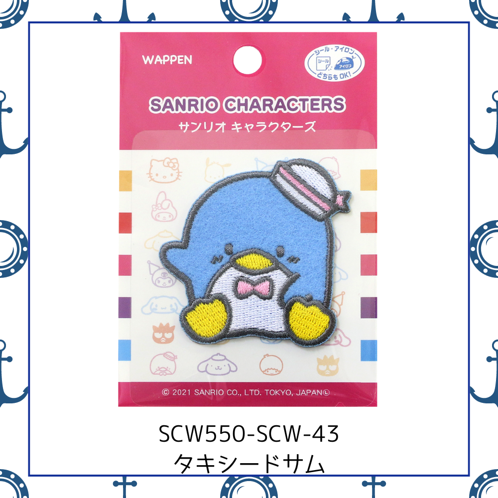 【ワッペン】サンリオ Sanrio シールワッペン