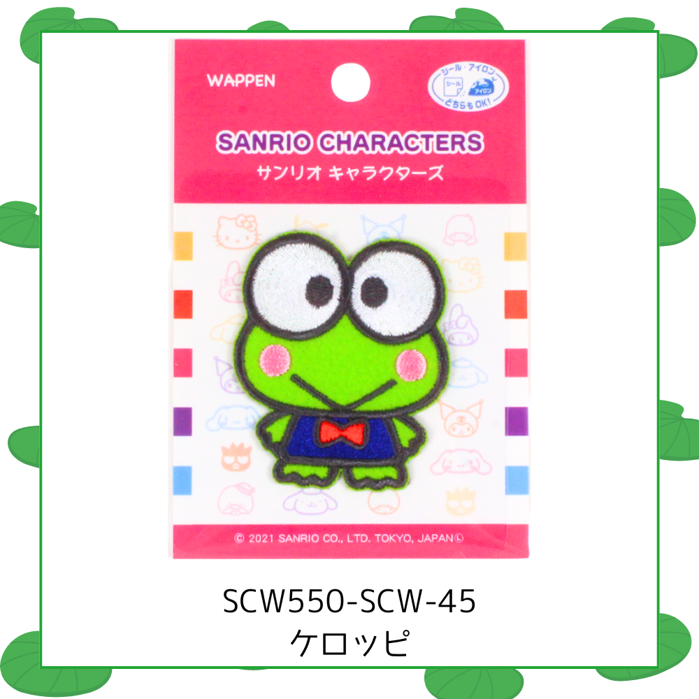 【ワッペン】サンリオ Sanrio シールワッペン