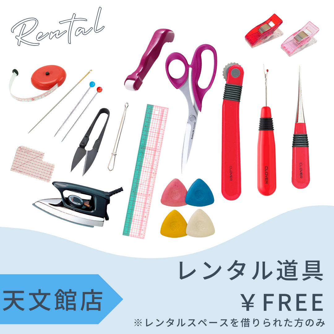 天文館店レンタル工房 ~広々工房~