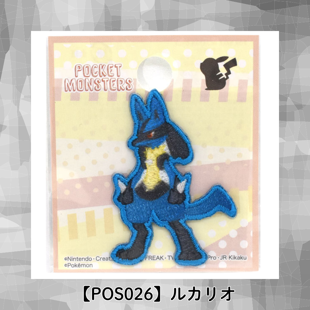 【ワッペン】Pocket Monsters ポケモン(Pokémon) シールワッペン