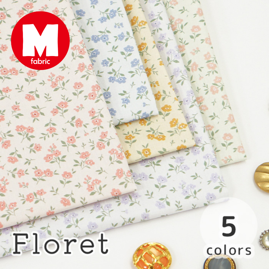 《 Floret 》 コットン100% シーチング MA-0256~0260