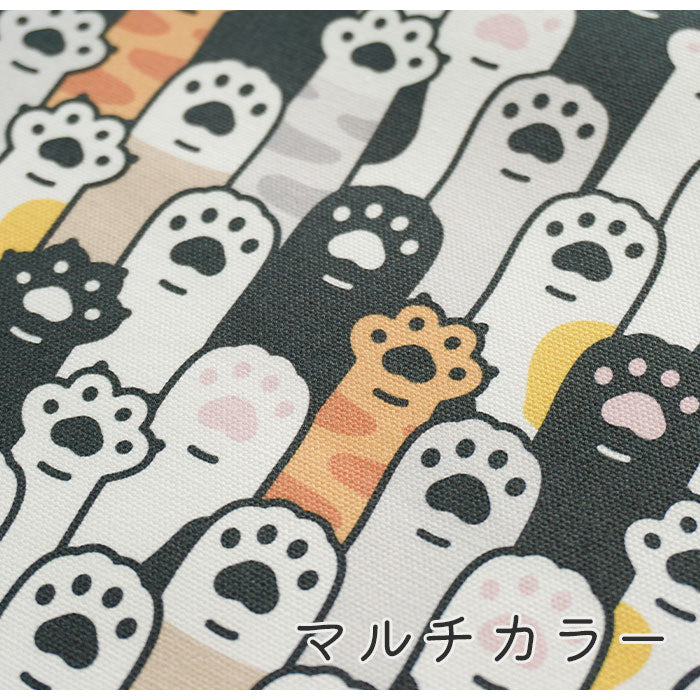 《 猫の手貸します 》コットン100% オックス MA-0025・MA-0243