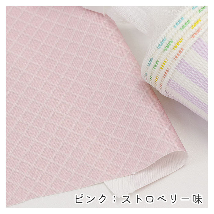 《 スイーツコレクション ~ワッフル柄~ 》 コットン100% オックス MA-0667~0671