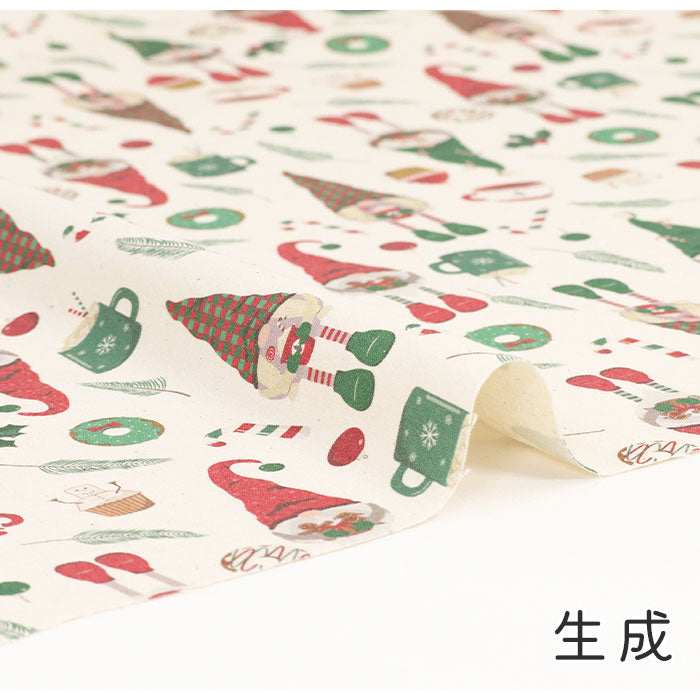 《 Happy Holidays 》コットン100% オックス MA-0373
