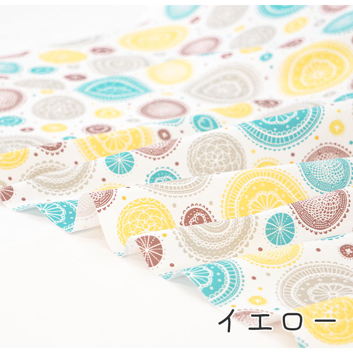 《 フローラ 》コットン100% オックス MA-0104~0107