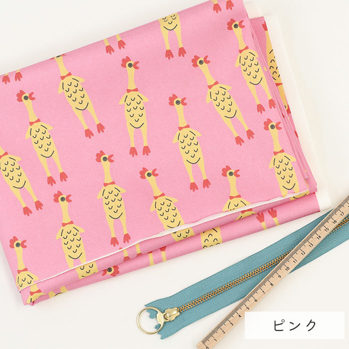 《 チキン パニック! 》コットン100% オックス MA-0623~0627