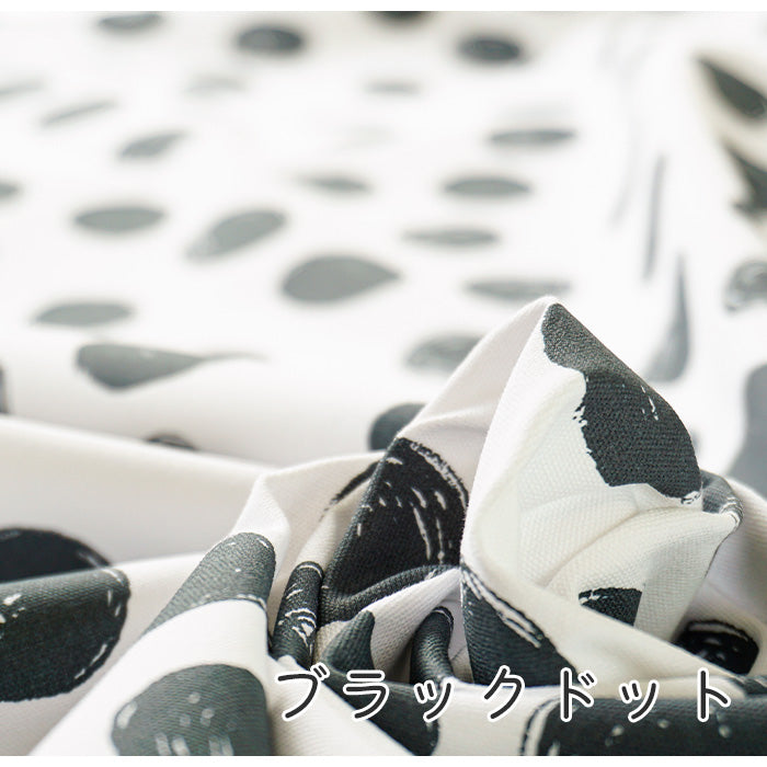 《 ユニティドット 1 》コットン100% オックス MA-0044~0047