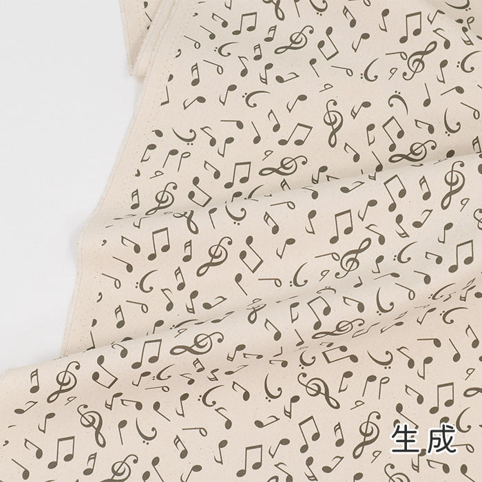 《 Music Notes 》コットン100% オックス MA-0592~0596