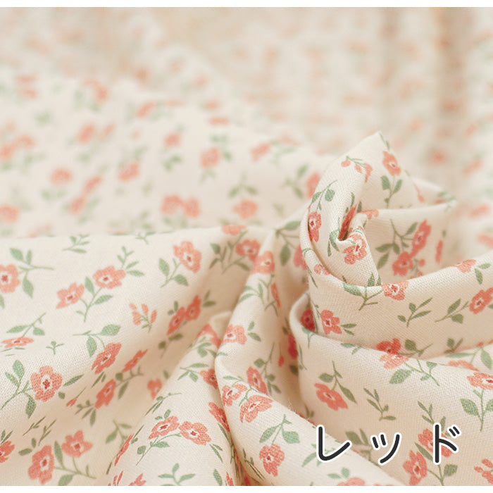 《Floret》 コットン100％ シーチング MA-0256～0260