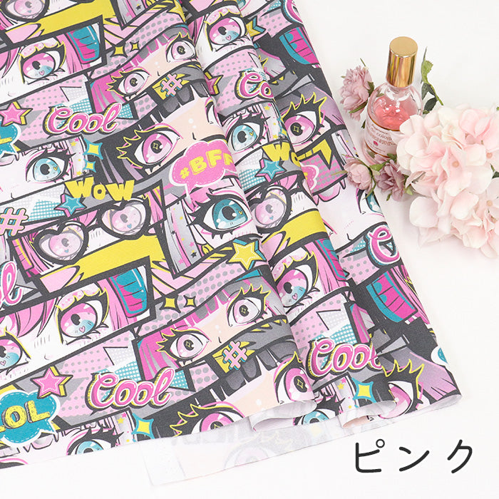 《 ヒロイン 》 コットン100% オックス MA-0486~0488