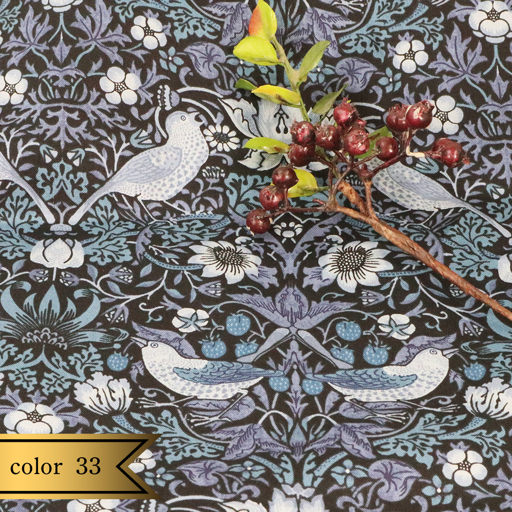 【シーチング】ウィリアム・モリス "Strawberry Thief" 8176 約110cm巾 全6色