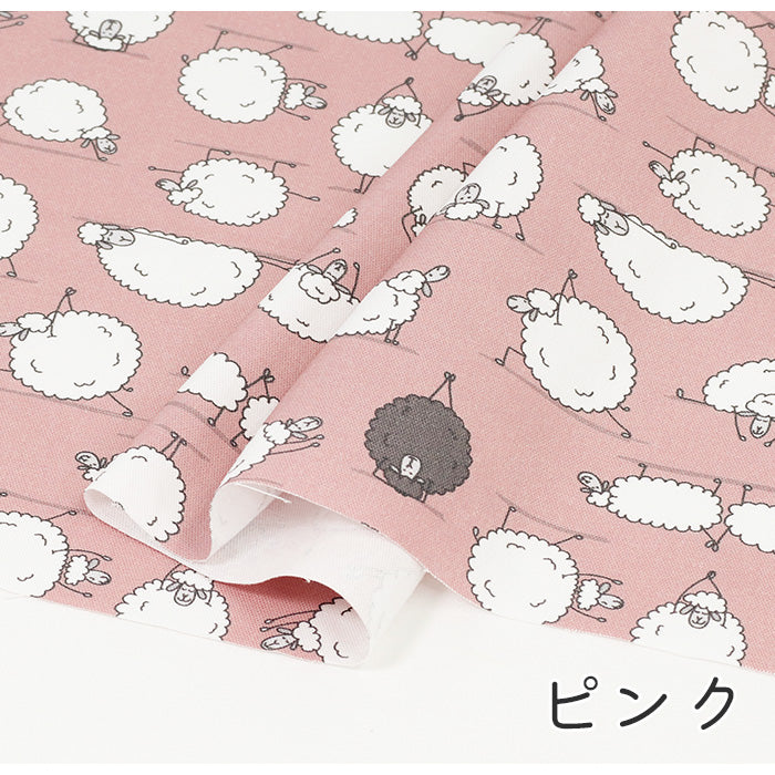 《 眠れないときは… 》コットン100% オックス MA-0429~0433