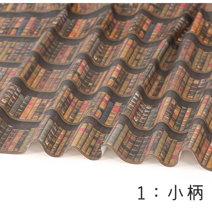 《 書斎 1:小柄 》コットン100% オックス MA-0312