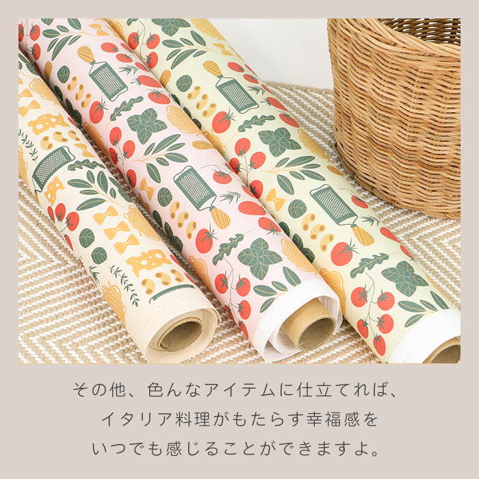 《 ボーノ 》 コットン100% オックス MA-0513~0515