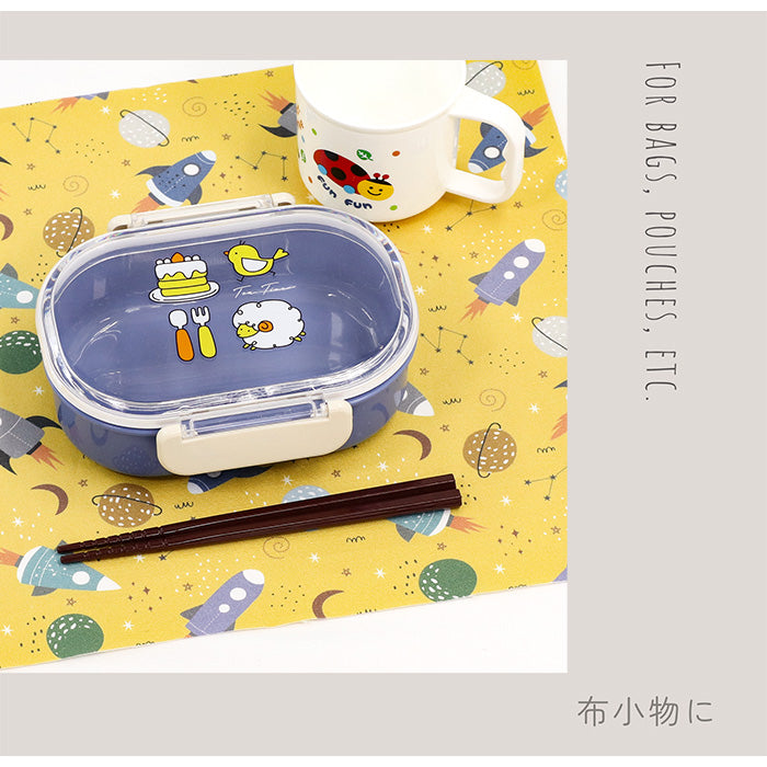 《 宇宙旅行 》コットン100% オックス MA-0418~0421