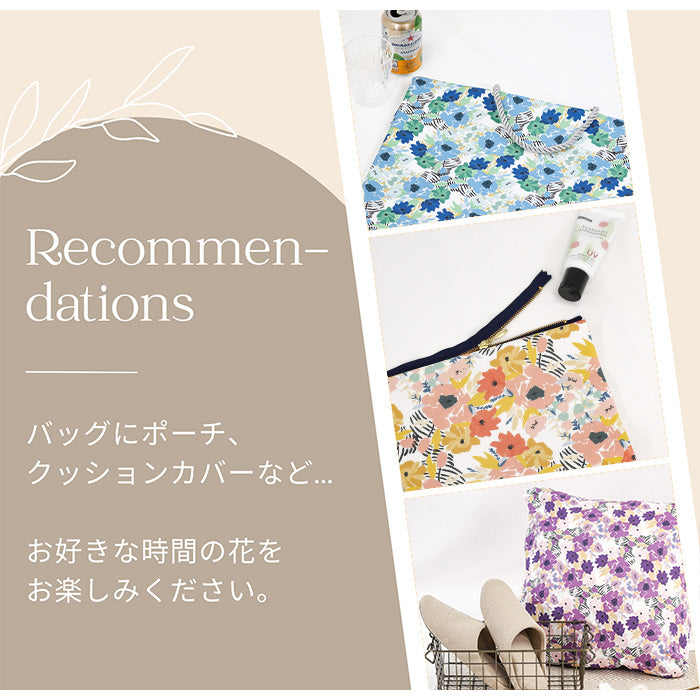 《 海辺に咲く花 》コットン100% オックス MA-0307~0309