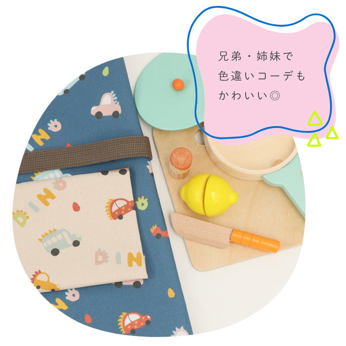 《 DINOカー 》コットン100% オックス MA-0628~0632