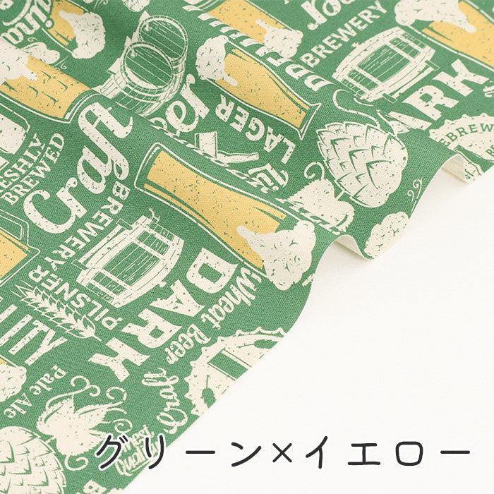《 cheers 》コットン100% オックス MA-0456~0462