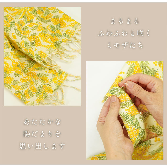 《 ミモザ 》コットン100% シーチング MA-0002