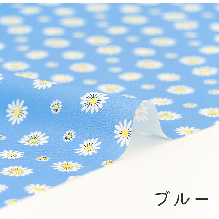 《 レトロマーガレット 》コットン100% シーチング MA-0182~0184